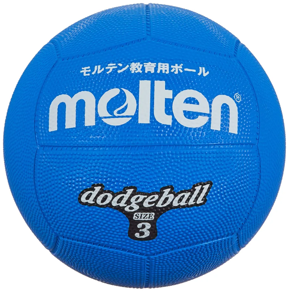 モルテン(molten) ドッジボール ゴム3号球 青 D3B