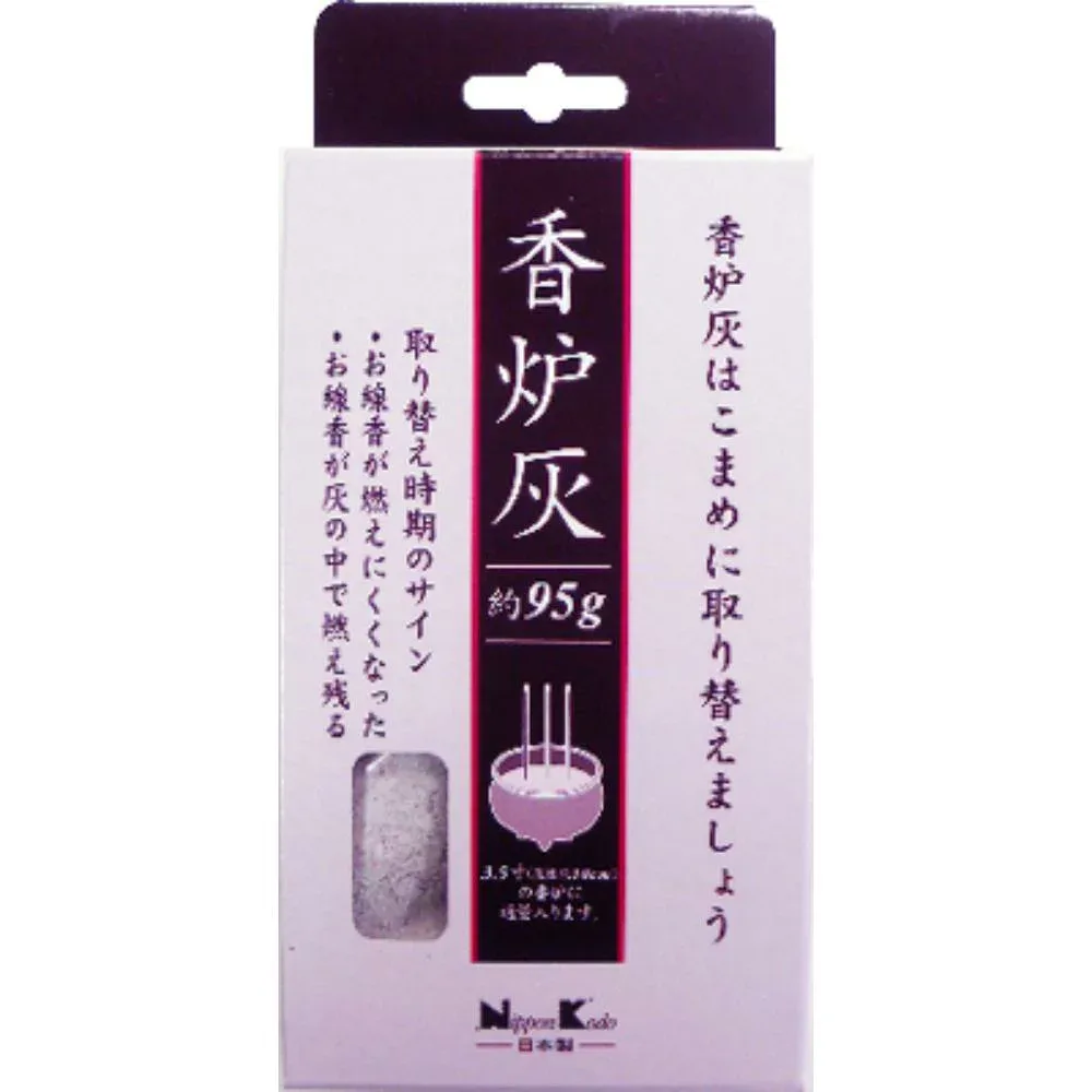 日本香堂(Nippon Kodo) 香炉灰 74mm×30mm×163mm