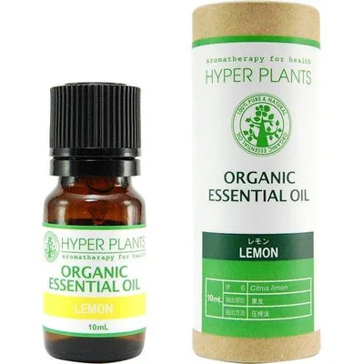 HYPER PLANTS ハイパープランツ オーガニックエッセンシャルオイル レモン 10ml HE0218