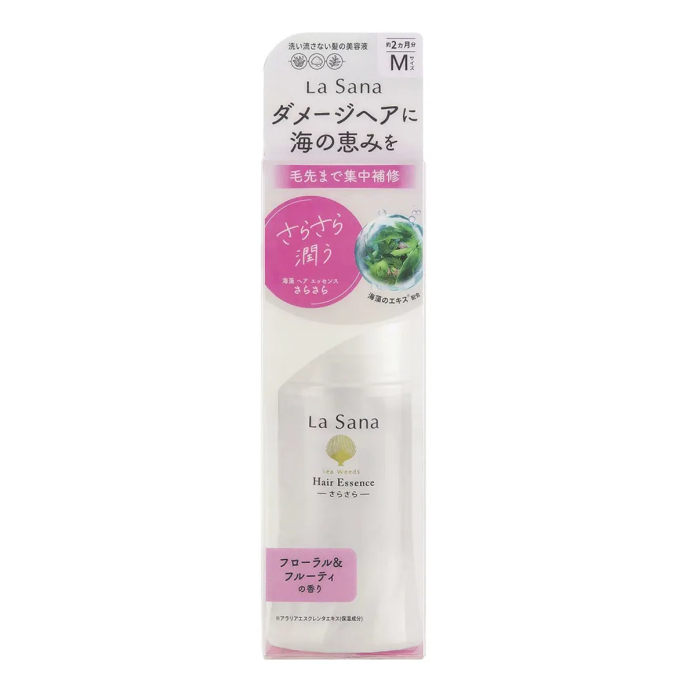 【4月1日より卸価格変更】ラサーナ 海藻ヘアエッセンスさらさらM