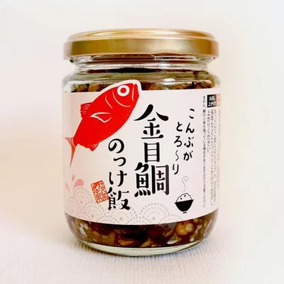 穂高観光食品 金目鯛のっけ飯 190g