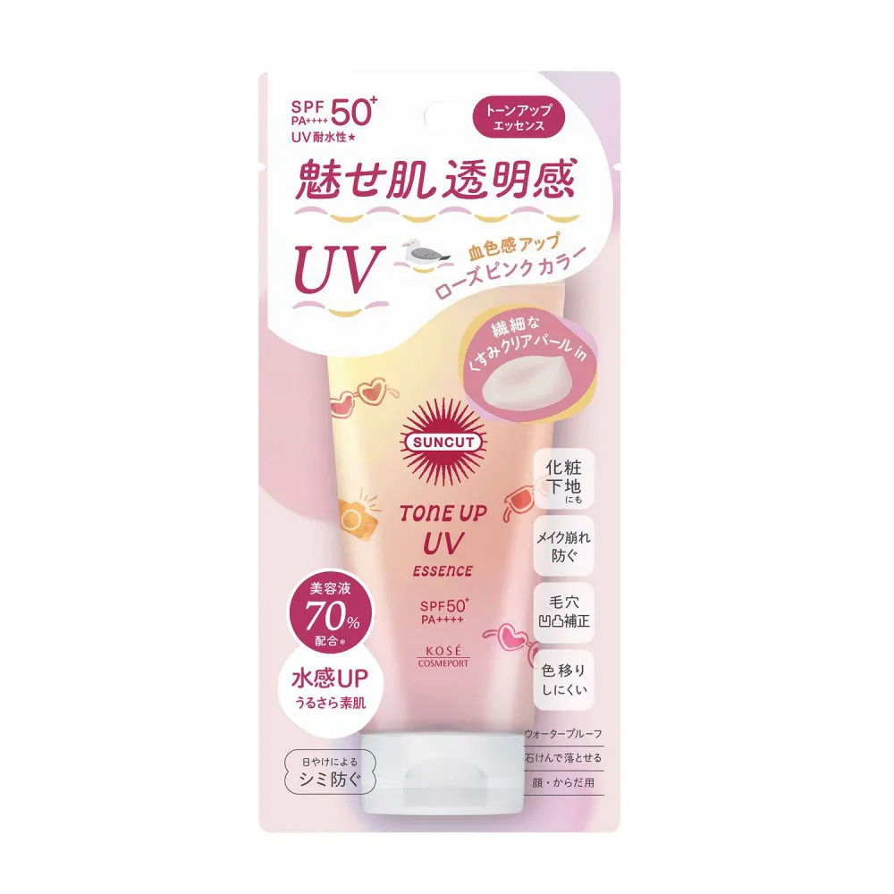 KOSE サンカット トーンアップ UV エッセンス SPF50+ PA++++ ローズピンク 80g 日焼け止め