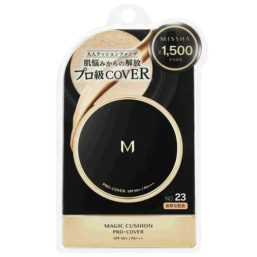 ミシャ MISSHA M クッションファンデーション(プロカバー) No.23 15g 2個セット