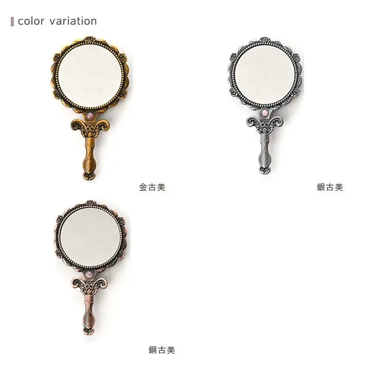 アンティーク手鏡 ラウンド (おわん型板) 外径 6.5×11.7cm デコレーションベース 銅古美