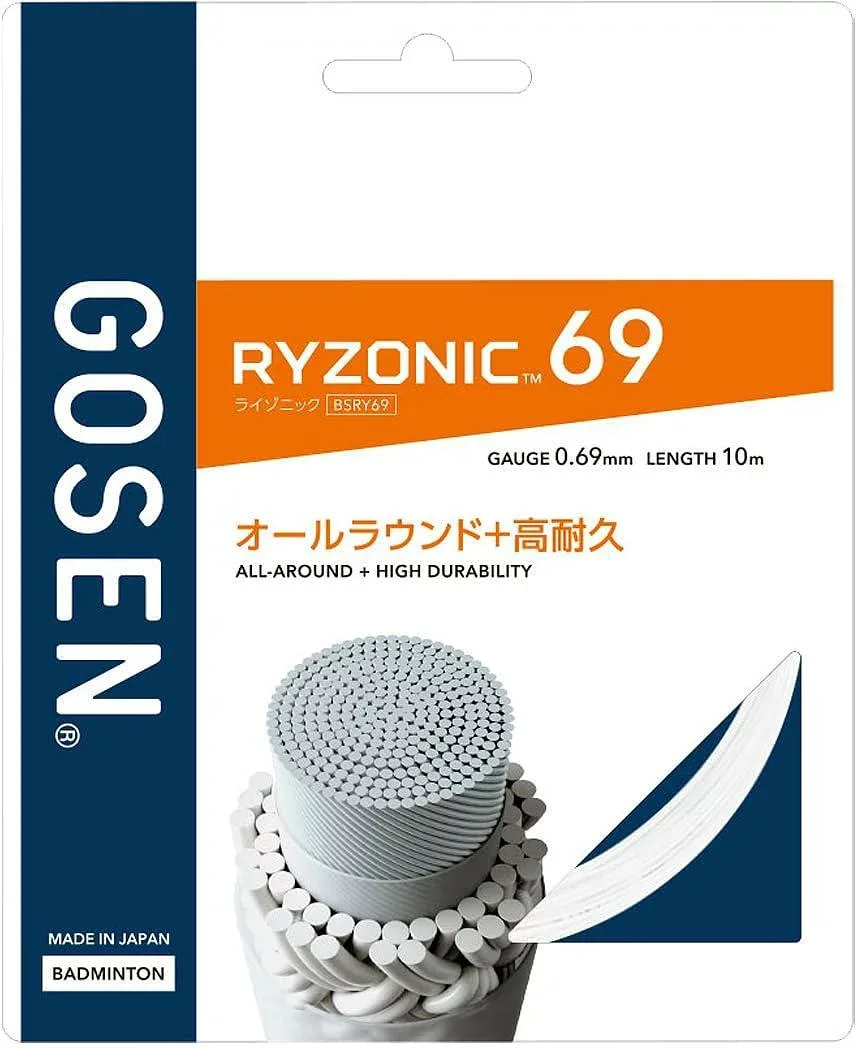 ゴーセン GOSEN ガット バドミントン用 単張り ライゾニック 69(RYZONIC 69) 0.69 ホワイト BSRY69