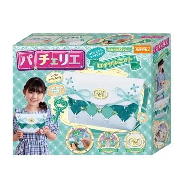 ビバリー 【BEVERLY】パチェリエ ロイヤルミント【はじめてでもつくりやすい】【長さが調整できるストラップ付き】PCR-055