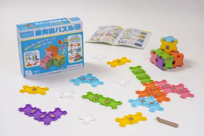 くもん出版(KUMON PUBLISHING) 展開図パズル TP-10 知育玩具 おもちゃ 6歳以上 KUMON