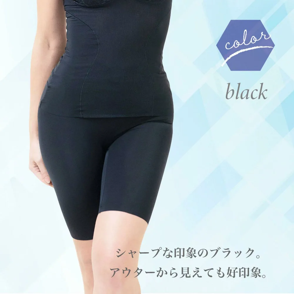 【TAMURA】接触冷感シリーズ モアブルームひんやりガードル カラー:ブラック サイズ:M