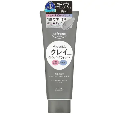 ソフティモ クレンジング ウォッシュ (ブラック)メイクも落とせる洗顔料 毛穴ケア クレイウォッシュ KOSE