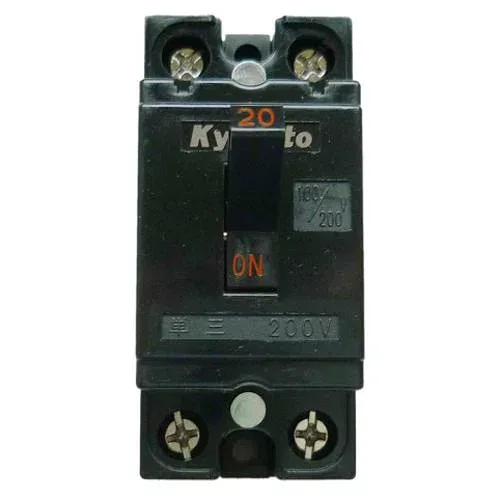 AC100V/200V/20A安全ブレーカー 32×70×54.5mm