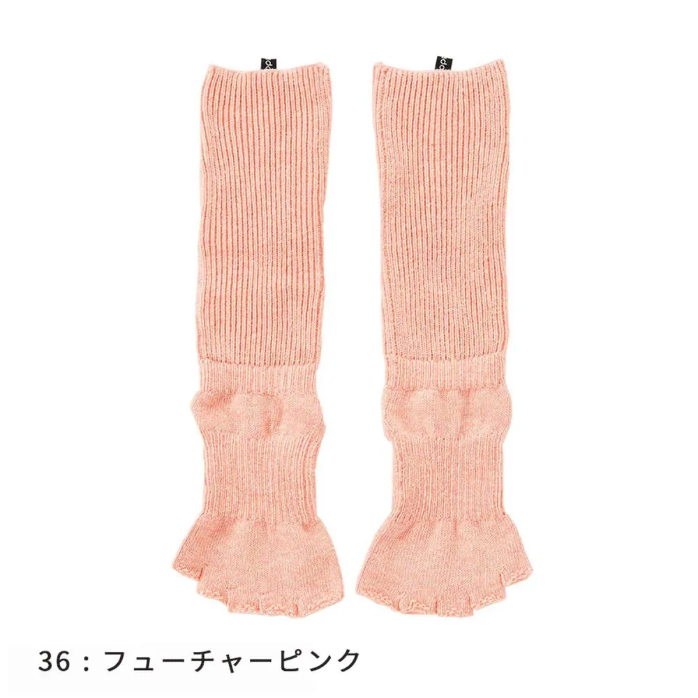 knitido BOTA ショートトレンカ ピンク カラー:ピンク