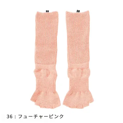 knitido BOTA ショートトレンカ ピンク カラー:ピンク