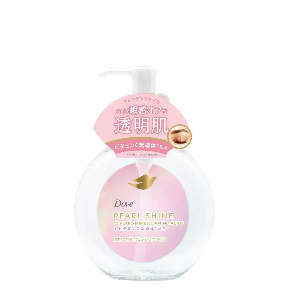 Dove(ダヴ) フェイスケア パールシャイン 透明つや肌 クレンジング(メイク落とし) ポンプ 170ml