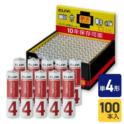 エルパ(ELPA) アルカリ乾電池 単4形 100本入り 防災 備蓄 長期保存 10年保存 液漏れ防止 1.5V ハイパワー 大容量 まとめ買い 箱買い 懐中電灯 リモコン マウス 小型ライト 朝日電器 LR03-AD100SBS
