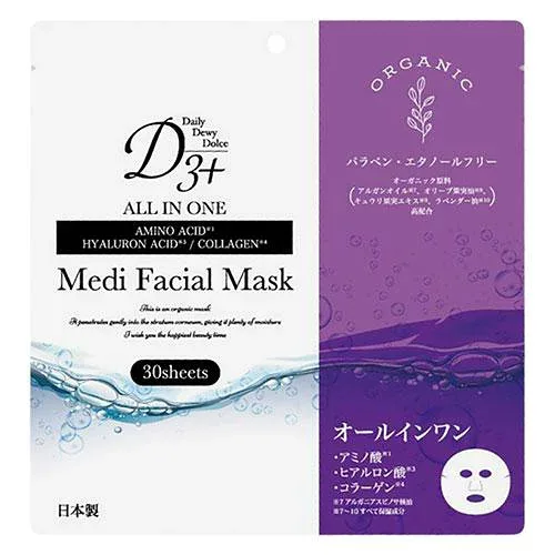 D3+ Medi Facial Musk 30枚入 (オールインワン) アミノ酸 ヒアルロン酸 コラーゲン セラミド オーガニック原料高配合 パラベンフリー エタノールフリー フェイスマスク 保湿 パック