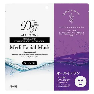 D3+ Medi Facial Musk 30枚入 (オールインワン) アミノ酸 ヒアルロン酸 コラーゲン セラミド オーガニック原料高配合 パラベンフリー エタノールフリー フェイスマスク 保湿 パック