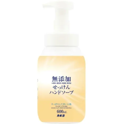 カネヨ石鹸 無添加せっけんハンドソープ 本体 600ml 香料・着色料・防腐剤無添加 アレルギーテスト済 日本製