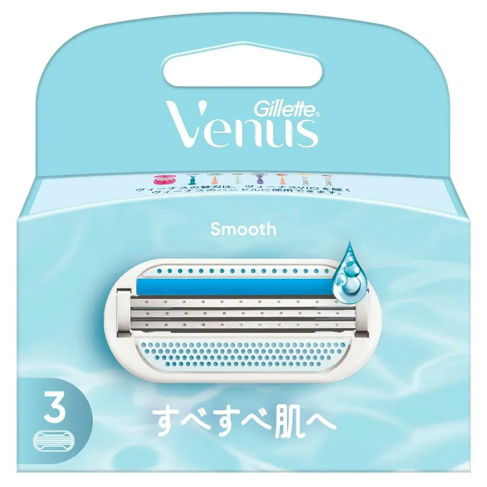Gillette Venus ヴィーナス スムース すべすべ肌 替刃 3個 カミソリ 剃刀 女性用 レディース