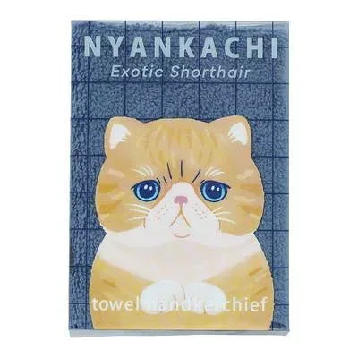 タオルハンカチ にゃんかち エキゾチックショートヘア 猫 刺繍 綿100%