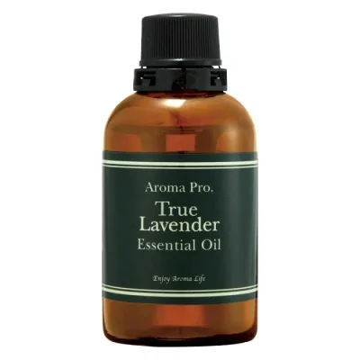 エッセンシャルオイル ラベンダー 65ml 業務用 大容量 精油 芳香