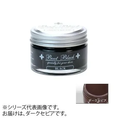 靴クリーム ツヤ革専用 乳化性 ダークセピア 55g 皮革 手入れ 用品
