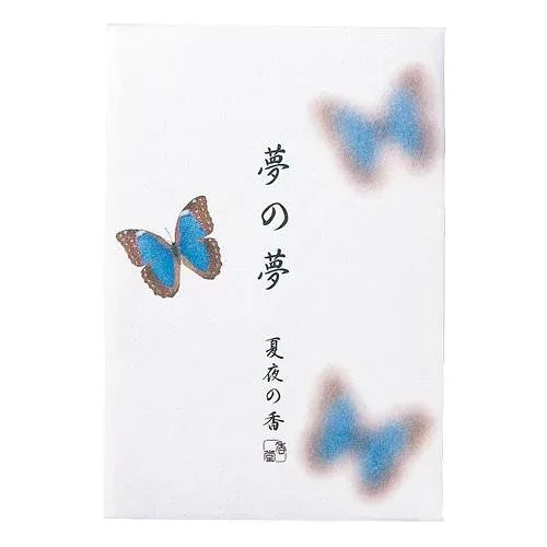 お香 スティック 夏夜の香 12本入り 蝶々 現代的 アレンジ 燃焼20分 日本製