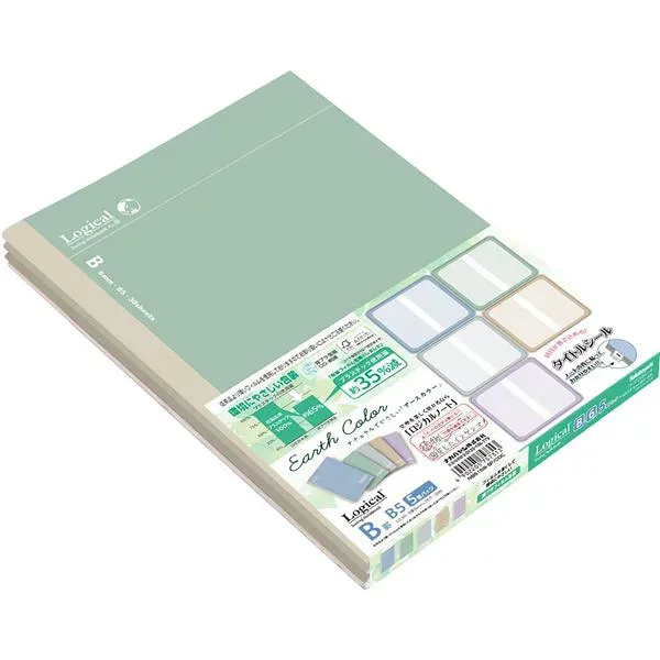 (まとめ) スイングロジカルノート セミB5/B罫 5P NB515B-5P/COC 【×10セット】
