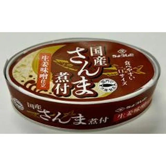 ちょうした 国産さんま煮付 生姜味噌仕立 100g×30個