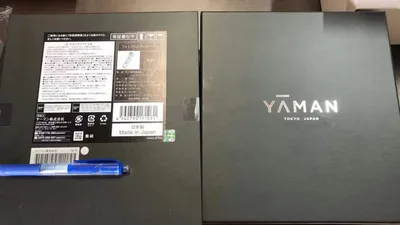 【国内正規品】【メーカー保証付き】YA-MAN ヤーマン RF美顔器 フォトプラス プレステージ S M20