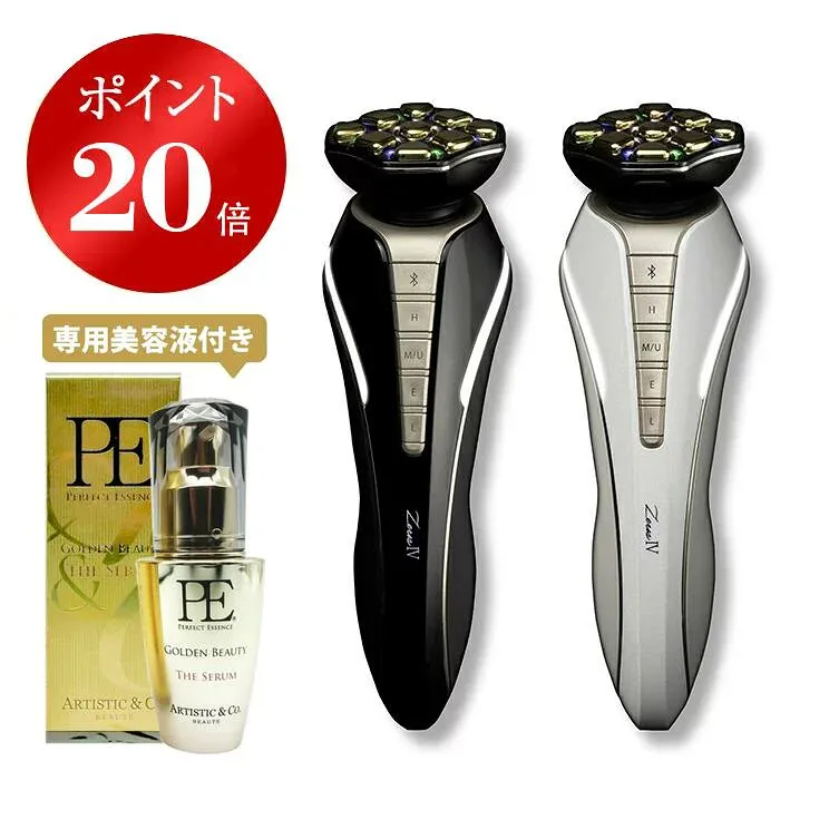 【保証付き】Dr.Arrivo Zeus IV ドクターアリーヴォゼウスIV 専用美容液付き ARTISTIC&CO 美顔器 美顔機 びがんき エステ機器