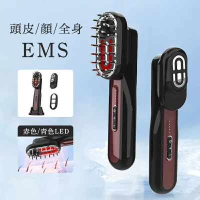 美顔器 EMS 目元 頭皮 全身マッサージ 電気 針 ヘッドスパ 振動 美容家電 フェイス 赤色/青色LED 磁石式