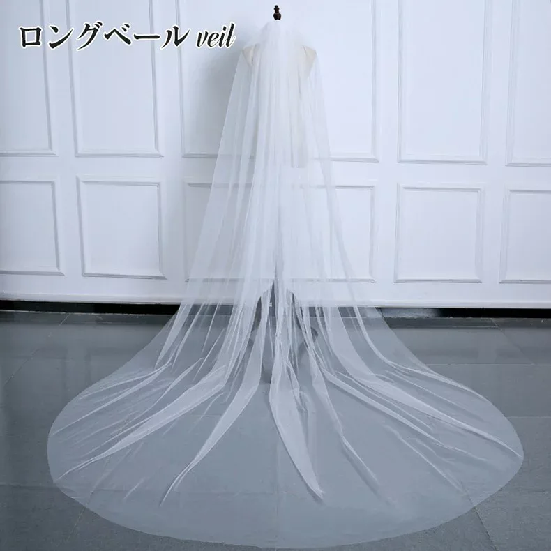 2type ウェディングベール ロング ヴェール Veil ウエディングベール レース・刺繍 豪華 白 オフホワイト レースウェディングベール ベール ウェディング 結婚式 ブライダル 二次会 パーティー 花嫁 ウエディングドレス ヴェール ロング丈