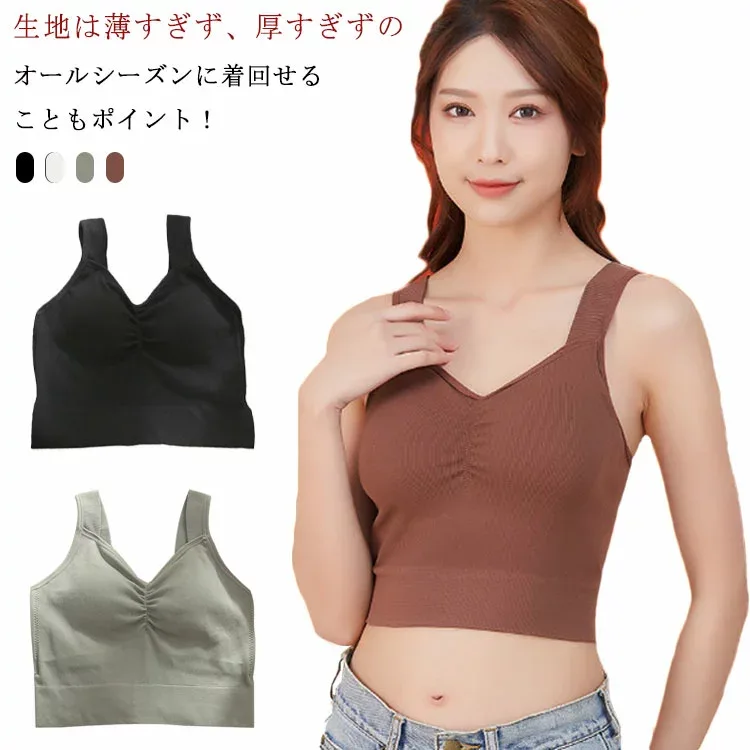 ヨガウェア トップス ブラトップ タンクト ランニング ップ カップ付き ホットヨガ キャミ 水着 レディース フィットネスウェア スポーツウェア ヨガ シャツ yoga マラソン ピラティス スポーツジム おしゃれ かわいい 送料無料 yundong-1129-gg 海外通販