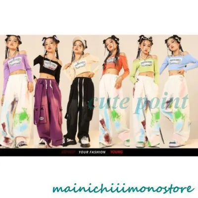 【送料無料】トップス へそ出し服 キッズ ダンス衣装 ガールズ ヒップホップ ファッション 肩出し ショート丈トップス 韓国 K-POP 紫 黒 オレンジ 白 緑 水色