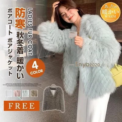 ボアコート ボア レディース 毛皮コート フェイクファー もこもこ アウター 秋冬着老人の日