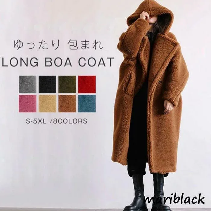 ボアコート ボア もこもこ ファーコート ロングコート ロング アウター フード レディース ロングアウター ビッグシルエット フードコート オーバー 暖か老人の日