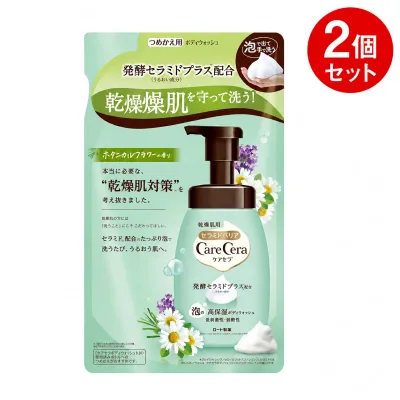 ケアセラ 泡の高保湿ボディウォッシュ ボタニカルフラワーの香り 詰め替え 385ml 2個セット