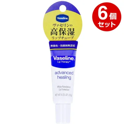 Vaseline(ヴァセリン) ペトロリュームジェリー リップA レギュラー10g 6個セット