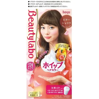 【10/25!エントリーでP10倍】 ホーユー ビューティラボ ホイップヘアカラー ビターショコラ 1セット XP1025