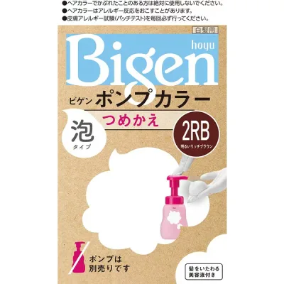 【10/25!エントリーでP10倍】 ホーユー ビゲン ポンプカラー つめかえ 2RB 明るいリッチブラウン 1セット XP1025