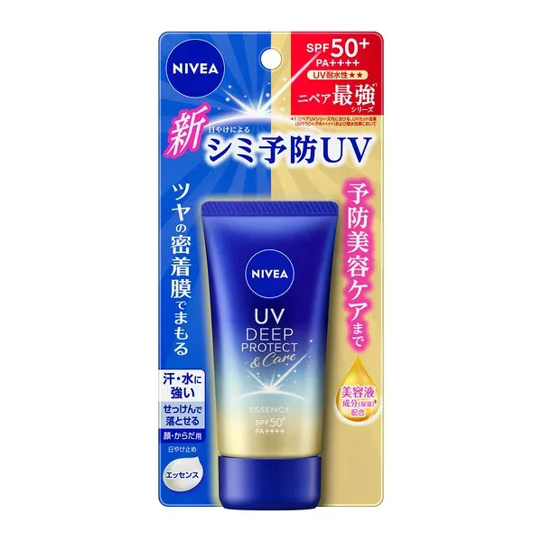ニベアUV ディープ プロテクト&ケア エッセンス 花王