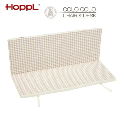 【10/25!エントリーでP10倍】 HOPPL コロコロデスク専用クッション ギンガムチェック CL-DESKC-GC ホップル メーカー直送 XP1025