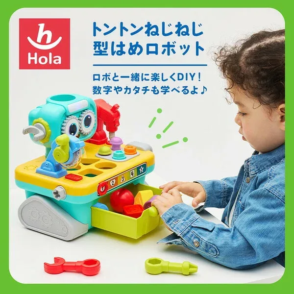 トントンねじねじ型はめロボット オラトイズ TYHOLHE8975