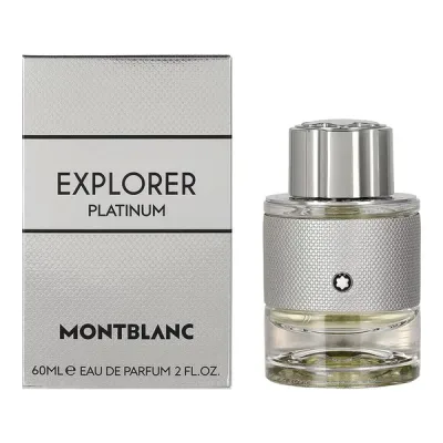 Montblanc モンブラン 香水 メンズ エクスプローラー プラチナム オードパルファム 60ml MV-MONTBLANCEXPLOP-60 フレグランス 誕生日 新生活 クリスマス ギフト プレゼント