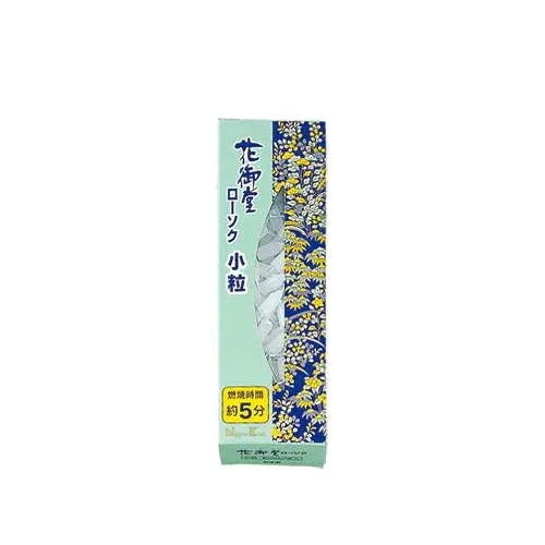 花御堂ローソク 小粒 約300本入 99755 日本香堂