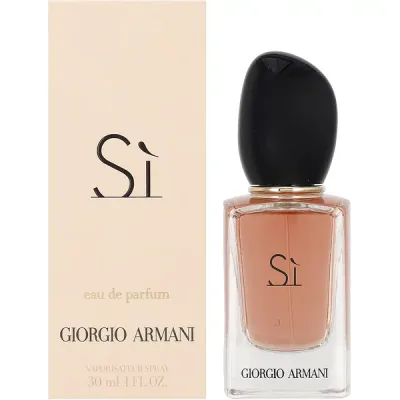 GIORGIO ARMANI ジョルジオ アルマーニ 香水 レディース シィ オードパルファム 30mL GA-SIEPSP-30 フレグランス 誕生日 新生活 クリスマス ギフト プレゼント XP1025