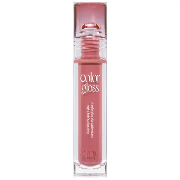 Veil Color Gloss #1 Blended Peach too cool for school XP1025