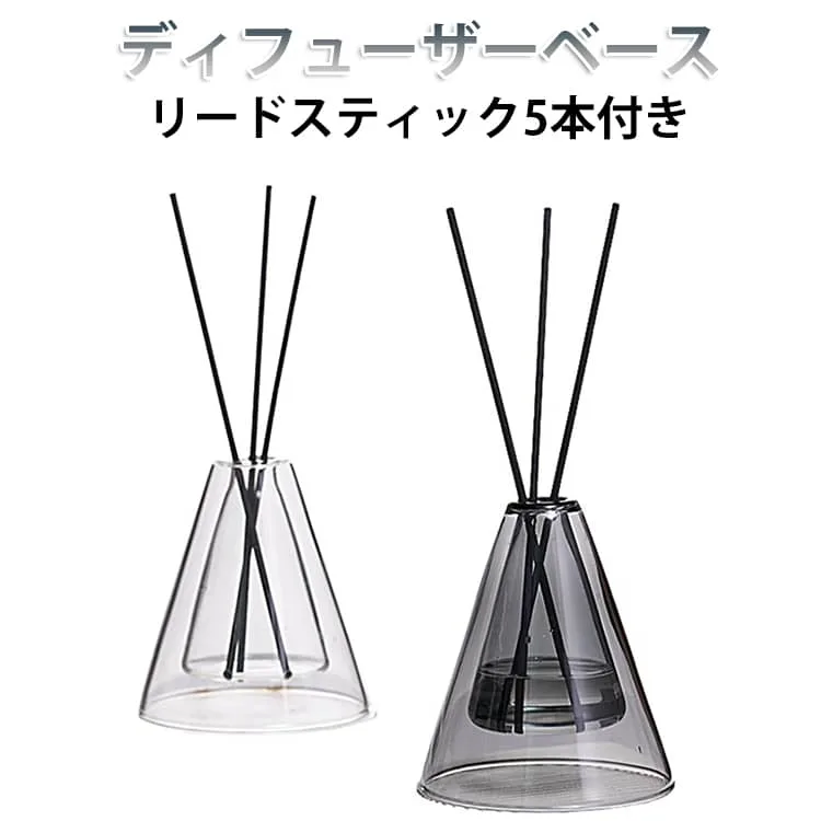オイル フレグランス 玄関 ディフューザーベース リードディフューザー アロマディフューザー 芳香剤 トイレ アロマ ルームフレグランス