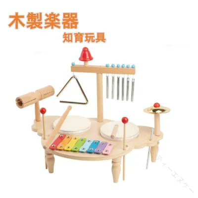 木製楽器子供用ドラムセット こどもドラムセット 木のおもちゃ 鉄琴 チャイム シンバル ダブルギロ ドラム 知育玩具 演奏家ごっこ 幼児