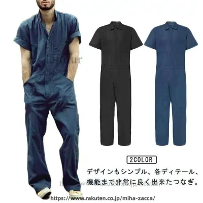 つなぎ 作業服 半袖 メンズ ツナギ オールインワン 春夏 大きいサイズ ゆったり ワイド 夏用 キャンプ アウトドア 動きやすい
